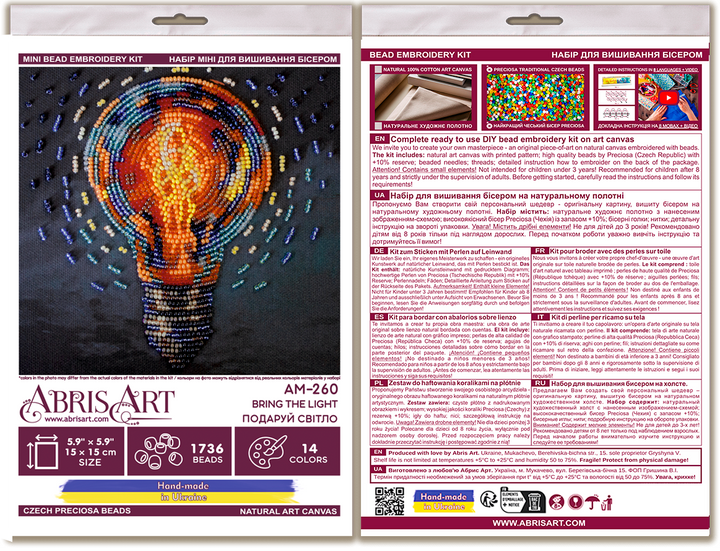 Mini Bead embroidery kit - Bring the light AM-260