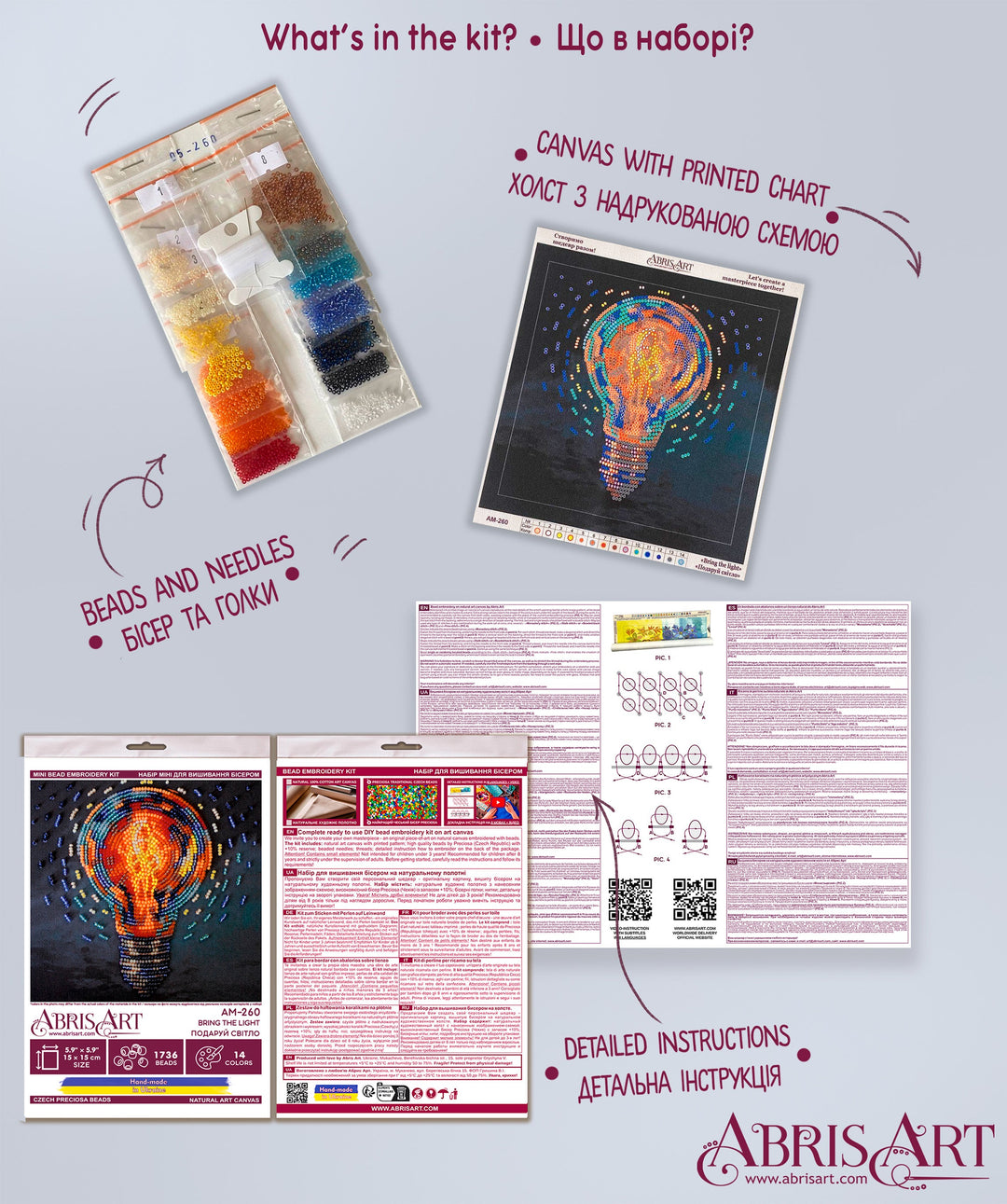 Mini Bead embroidery kit - Bring the light AM-260