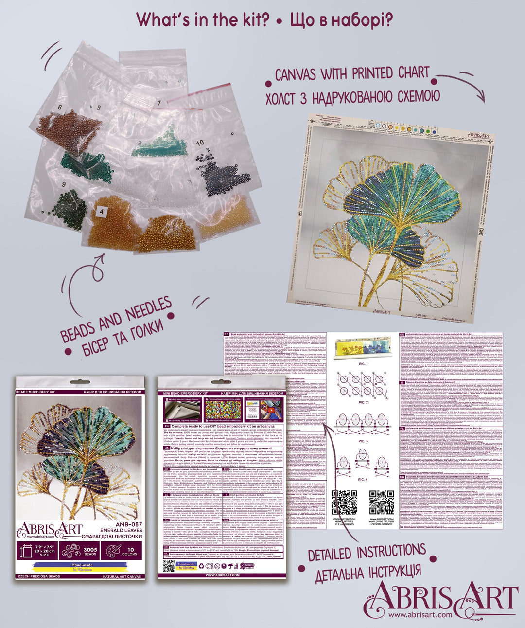 Mid-sized Bead Embroidery kit - Emerald leaves