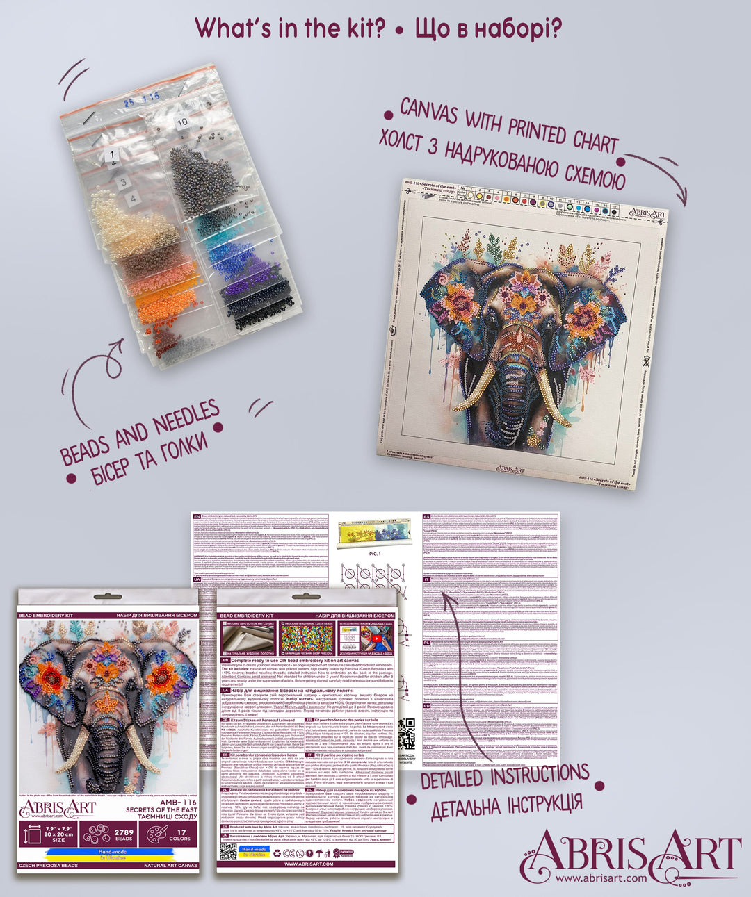 Mid-sized Bead Embroidery kit - Secrets of the east