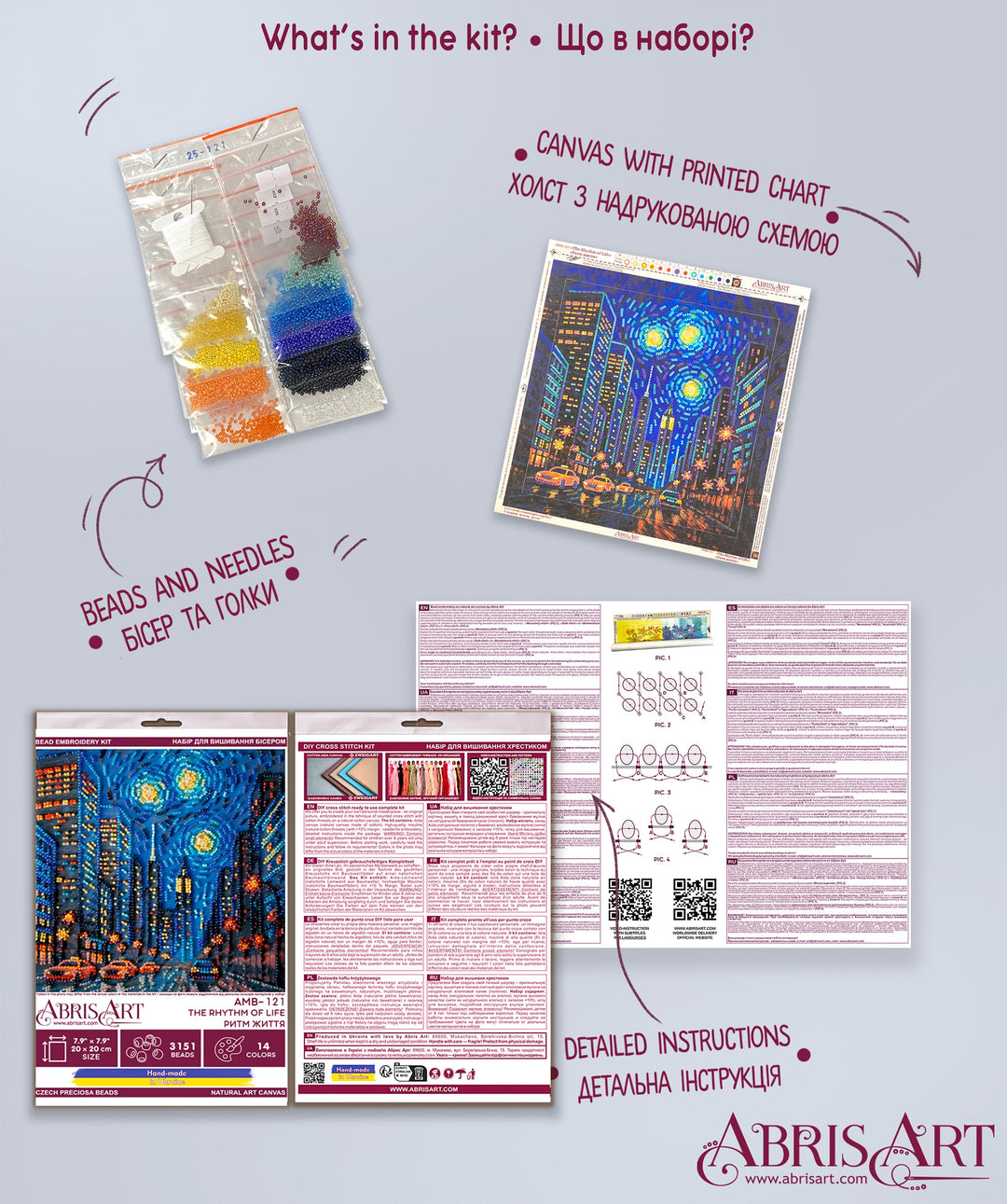 Mid-sized bead embroidery kit - The rhythm of life AMB-121