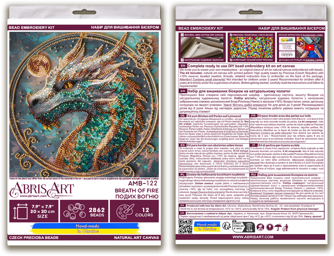 Mid-sized bead embroidery kit - Breath of Fire AMB-122