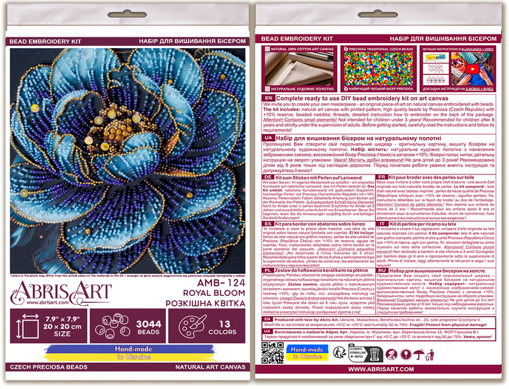 Royal Bloom Mid-Sized Bead Embroidery Kit by Abris Art AMB-124
