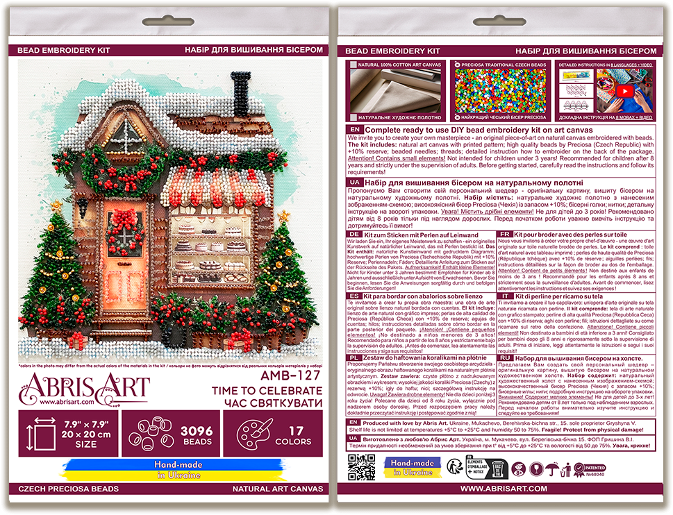 Time to Celebrate Mid-Sized Bead Embroidery Kit by Abris Art AMB-127