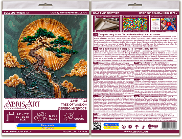 Tree of Wisdom Mid-Sized Bead Embroidery Kit by Abris Art AMB-134