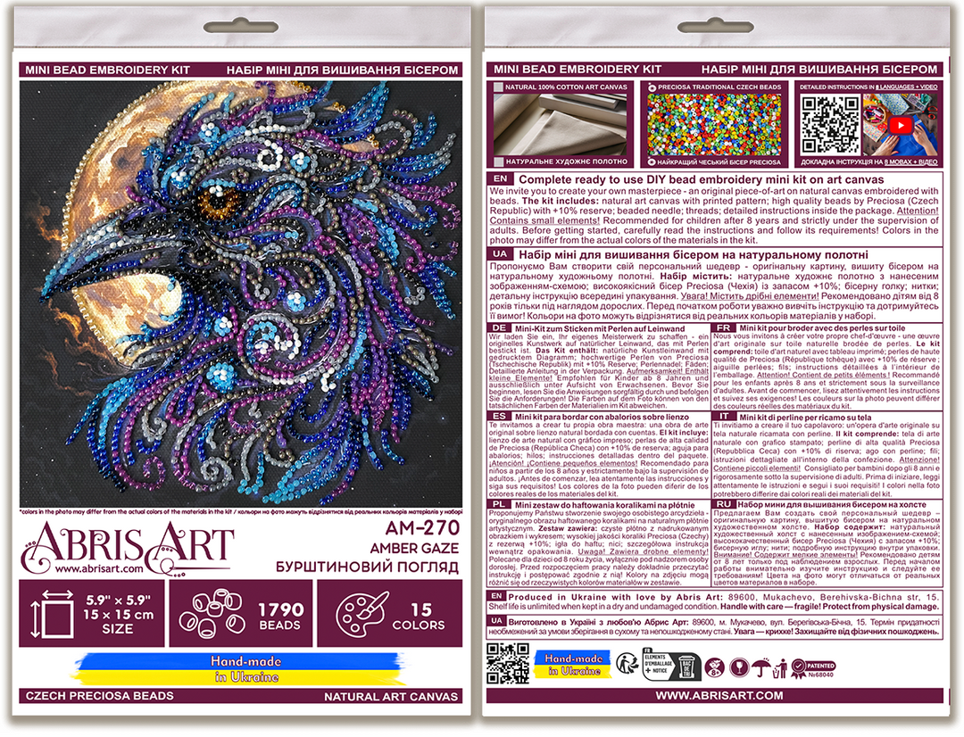 Amber Gaze Mini Bead Embroidery Kit by Abris Art AM-270