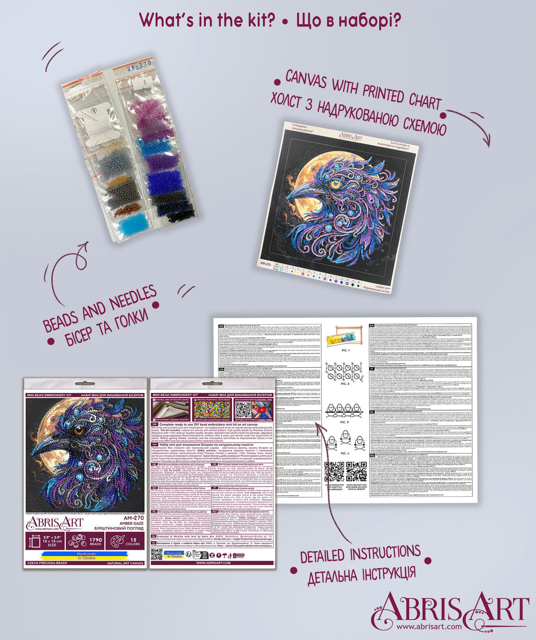 Amber Gaze Mini Bead Embroidery Kit by Abris Art AM-270