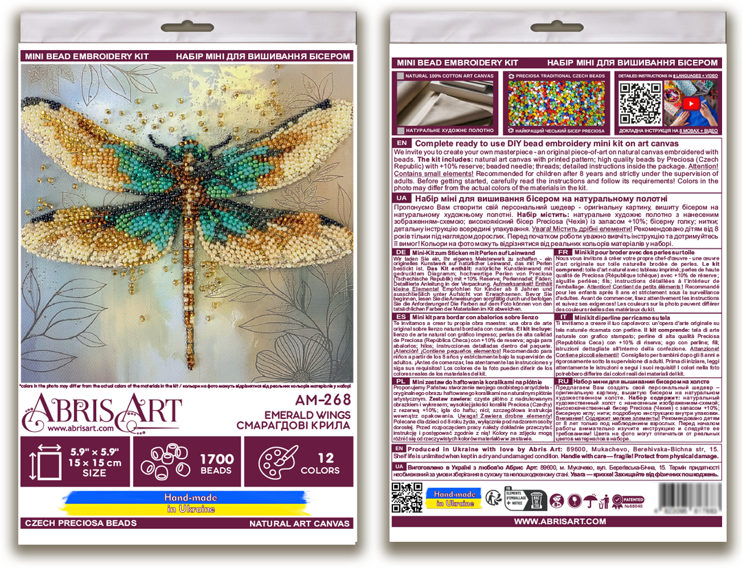 Emerald Wings Mini Bead Embroidery Kit by Abris Art AM-268