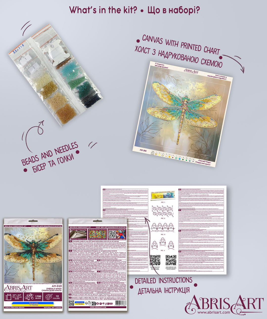 Emerald Wings Mini Bead Embroidery Kit by Abris Art AM-268