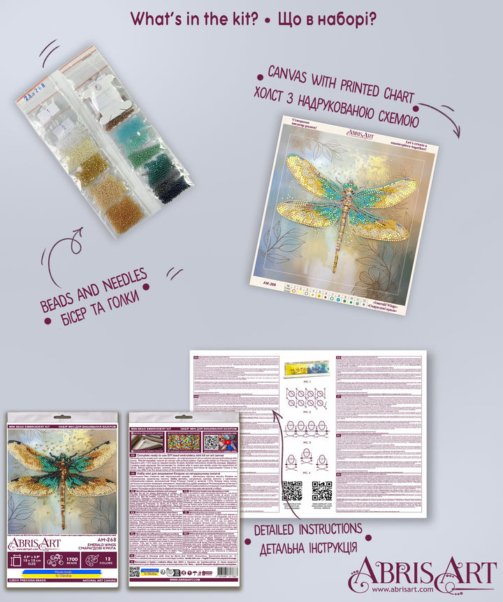 Emerald Wings Mini Bead Embroidery Kit by Abris Art AM-268