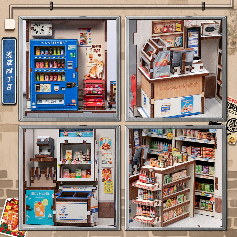 Beika-Cho Convenience Store Miniature Dollhouse Kit by Wizardi F07M5-86-CWGC222