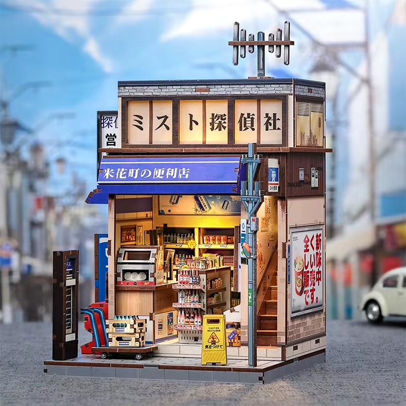 Beika-Cho Convenience Store Miniature Dollhouse Kit by Wizardi F07M5-86-CWGC222