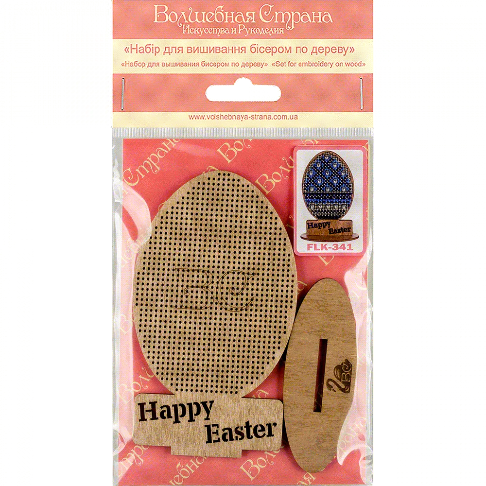 Bead embroidery kit on wood FLK-341