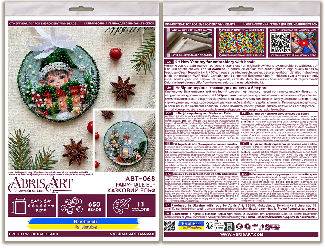 Fairy-Tale Elf Bead Embroidery Decoration Kit by Abris Art ABT-068