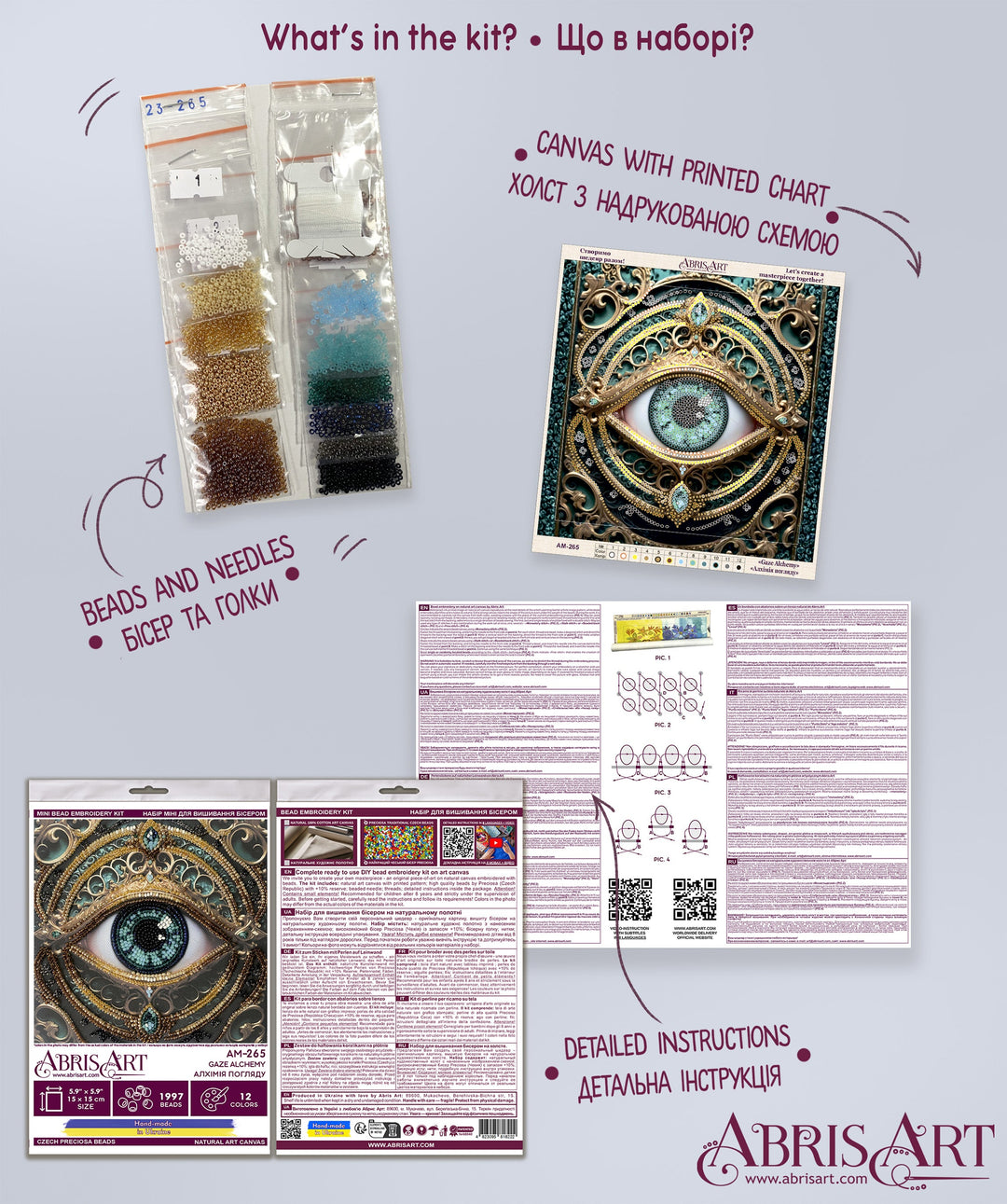 Gaze Alchemy Mini Bead Embroidery Kit by Abris Art AM-265