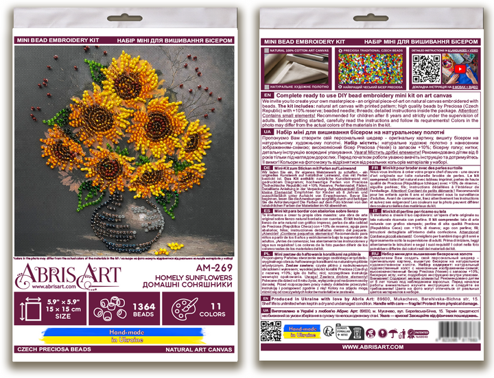 Homely Sunflowers Mini Bead Embroidery Kit by Abris Art AM-269