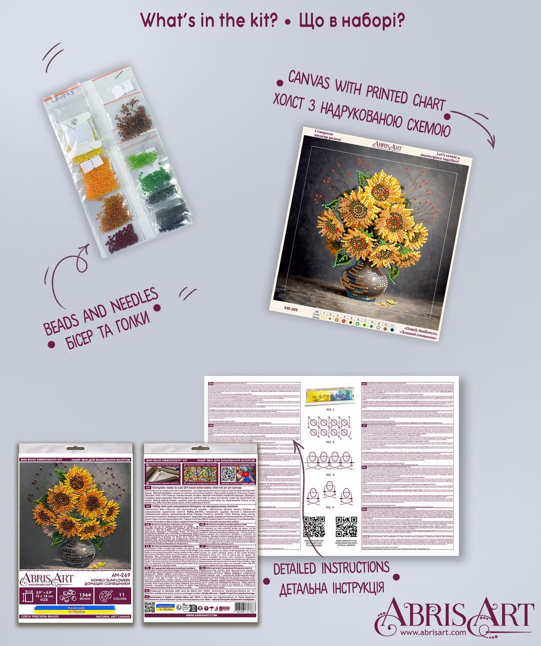 Homely Sunflowers Mini Bead Embroidery Kit by Abris Art AM-269