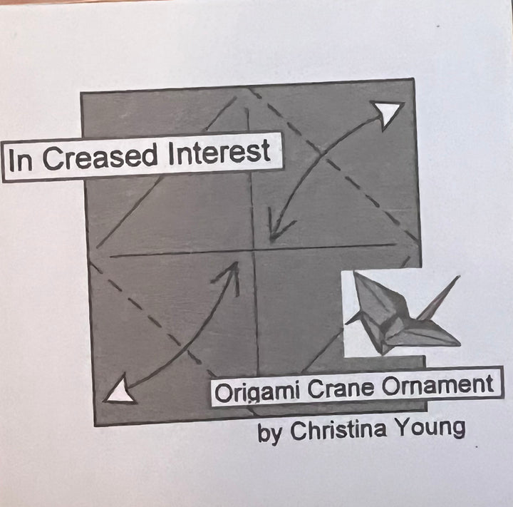 Art-o-mat - Crane Origami Ornament
