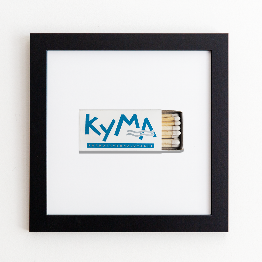 Kyma