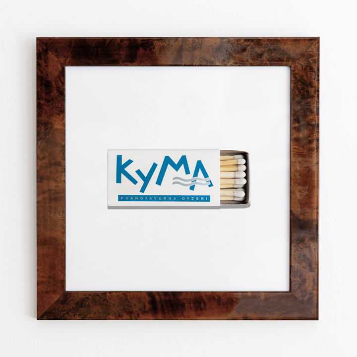 Kyma