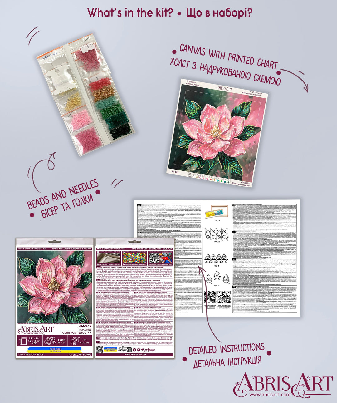 Petal Kiss Mini Bead Embroidery Kit by Abris Art AM-267