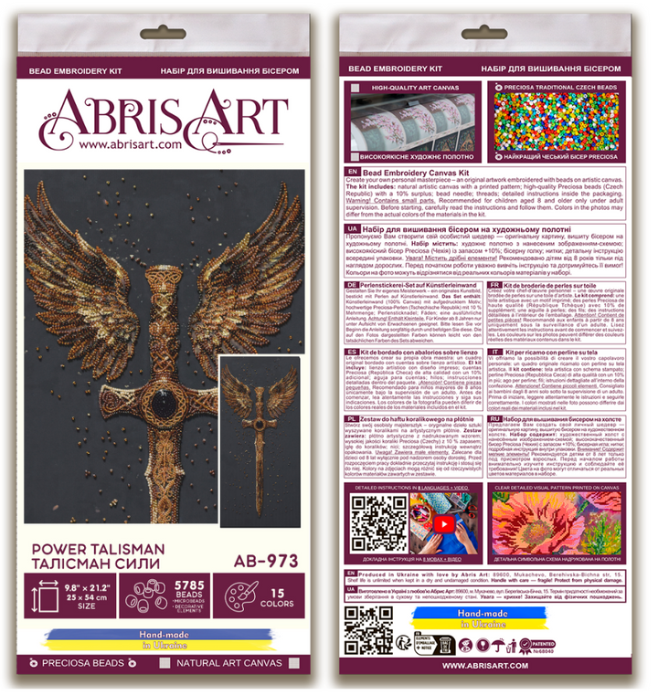 Main Power Talisman Bead Embroidery Kit by Abris Art AB-973