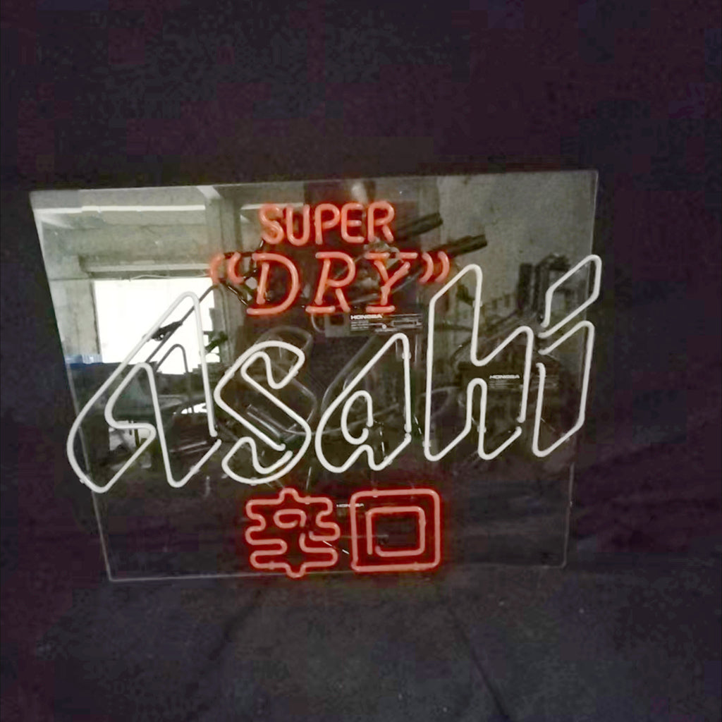 アサヒスーパードライ　ネオンサイン　非売品　電飾看板 Super Dry Asahi 辛口 Beer Real Neon Sign – Quirks!