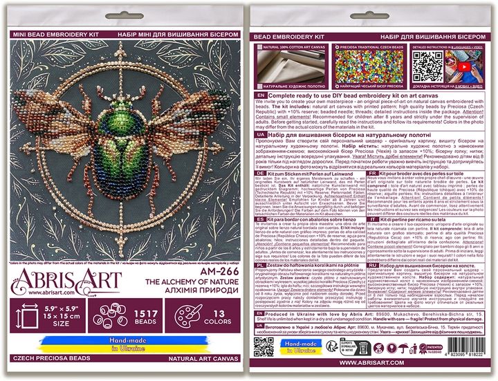 The Alchemy of Nature Mini Bead Embroidery Kit by Abris Art AM-266