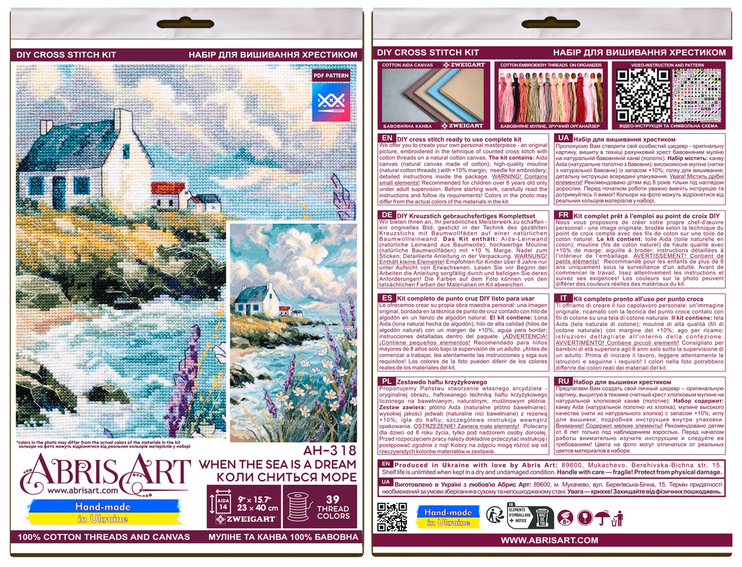 When the Sea Is a Dream Counted Cross-Stitch Kit by Abris Art AH-318