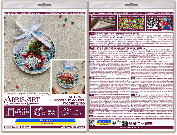 Woodland Wonder Bead Embroidery Decoration Kit by Abris Art ABT-063