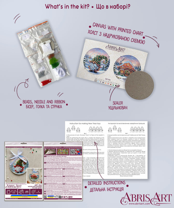 Woodland Wonder Bead Embroidery Decoration Kit by Abris Art ABT-063