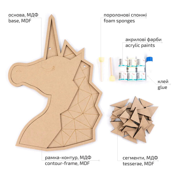 Rosa Talent Unicorn 2 - Painting Your Puzzle Art Kit. MDF Mosaic Panel. 14.17*18.5 inches.