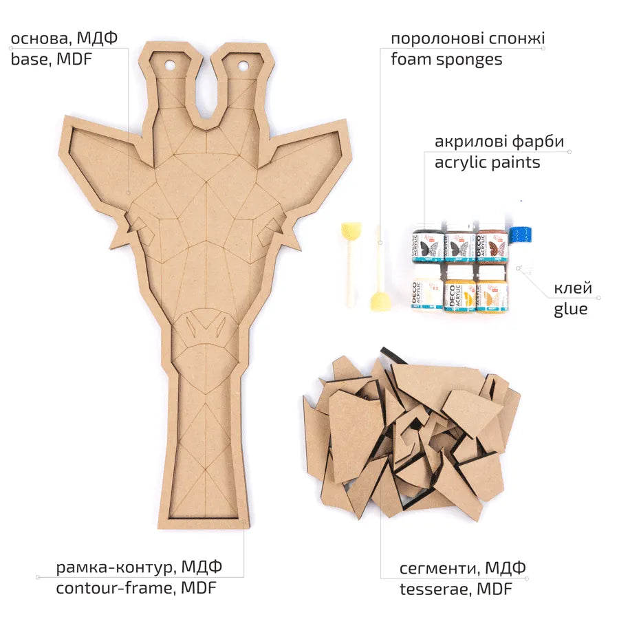Rosa Talent Giraffe - Painting Your Puzzle Art Kit. MDF Mosaic Panel. 11.42*18.5 inches.