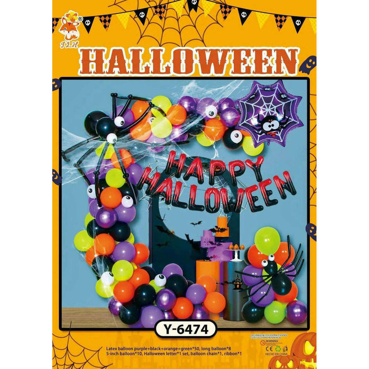 Balloon Arch Set - Monster Mash F07M2-8 Y-6474