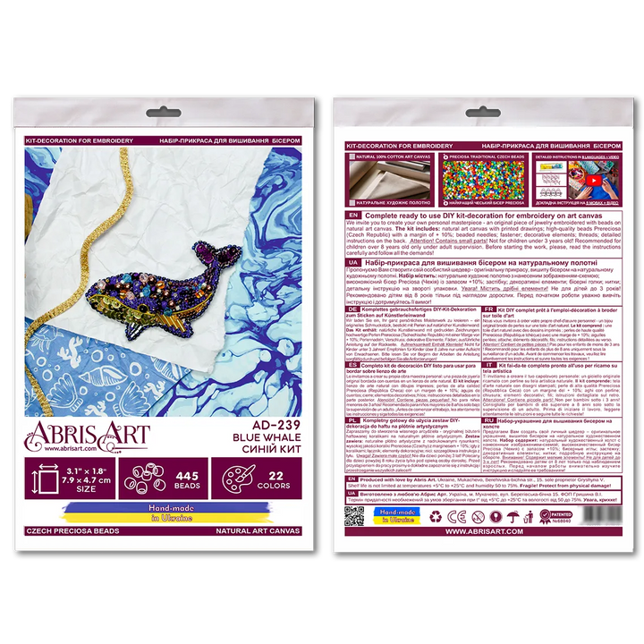 Bead Embroidery Decoration Blue whale AD-239