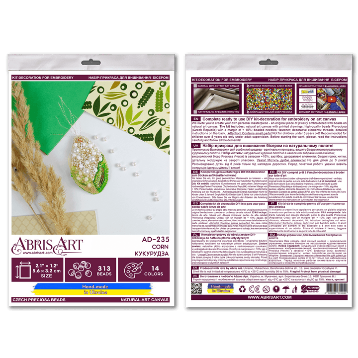 Bead Embroidery Decoration Kit  - Corn AD-235