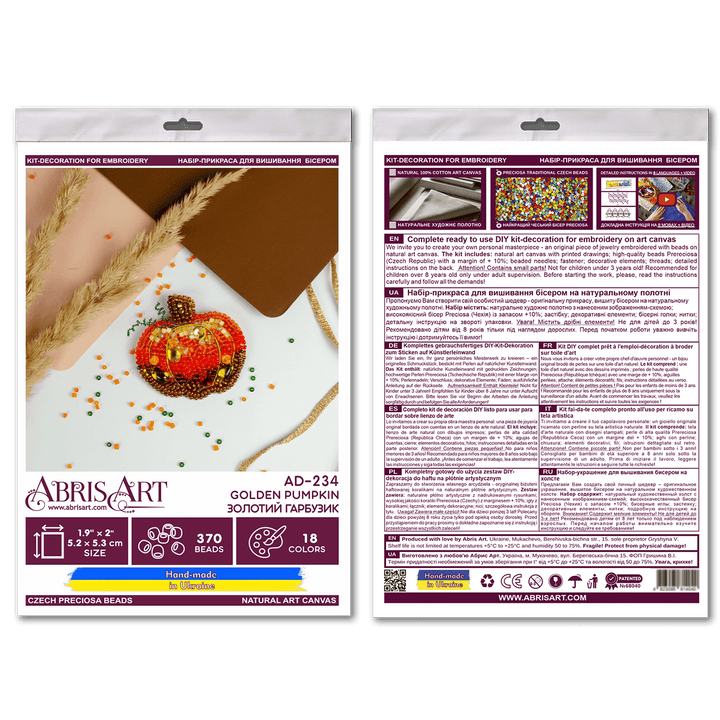 Bead Embroidery Decoration Kit  - Golden pumpkin AD-234