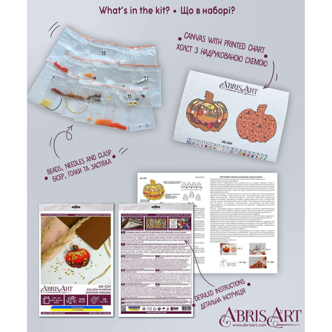 Bead Embroidery Decoration Kit  - Golden pumpkin AD-234