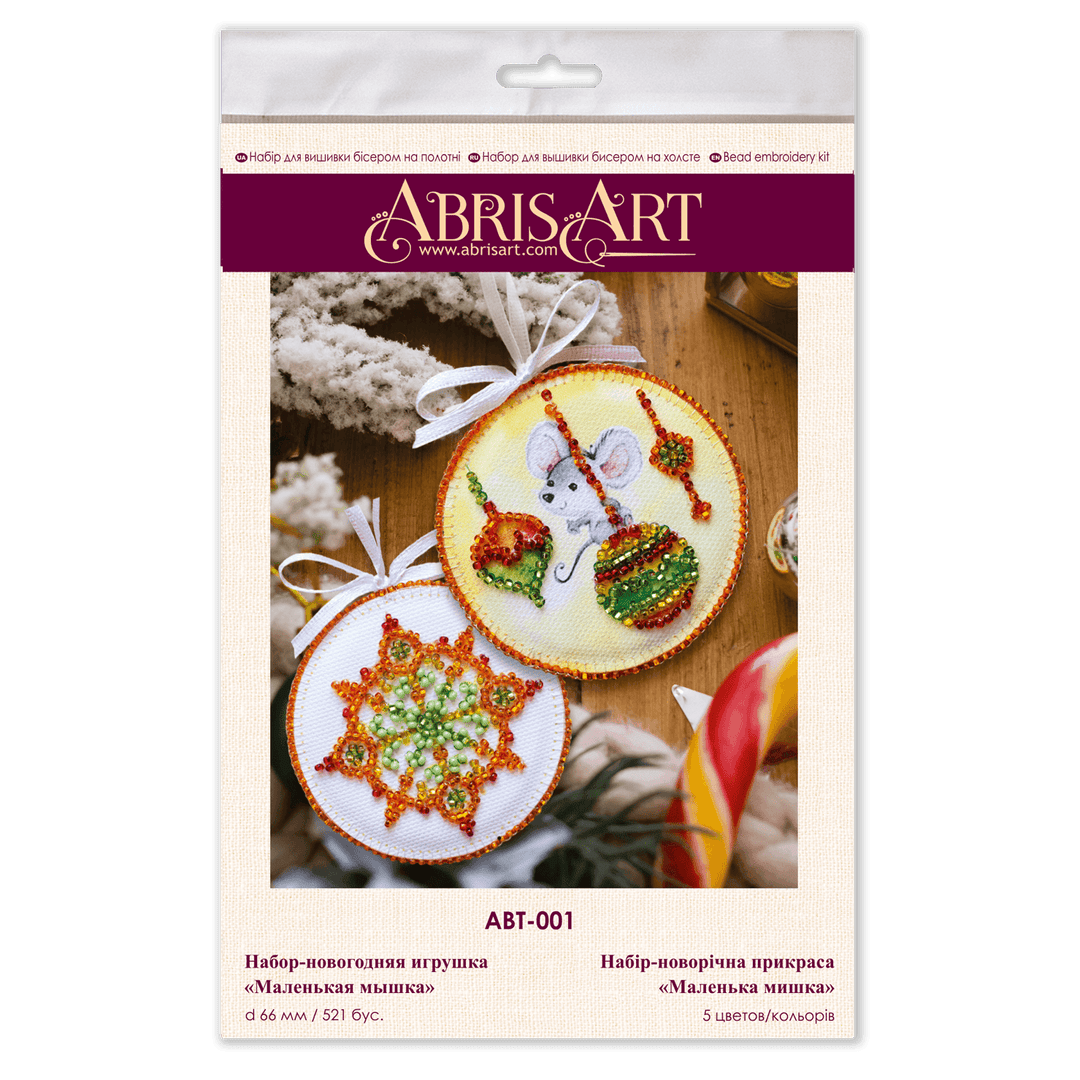 Bead Embroidery Decoration Kit  - Little mouse ABT-001