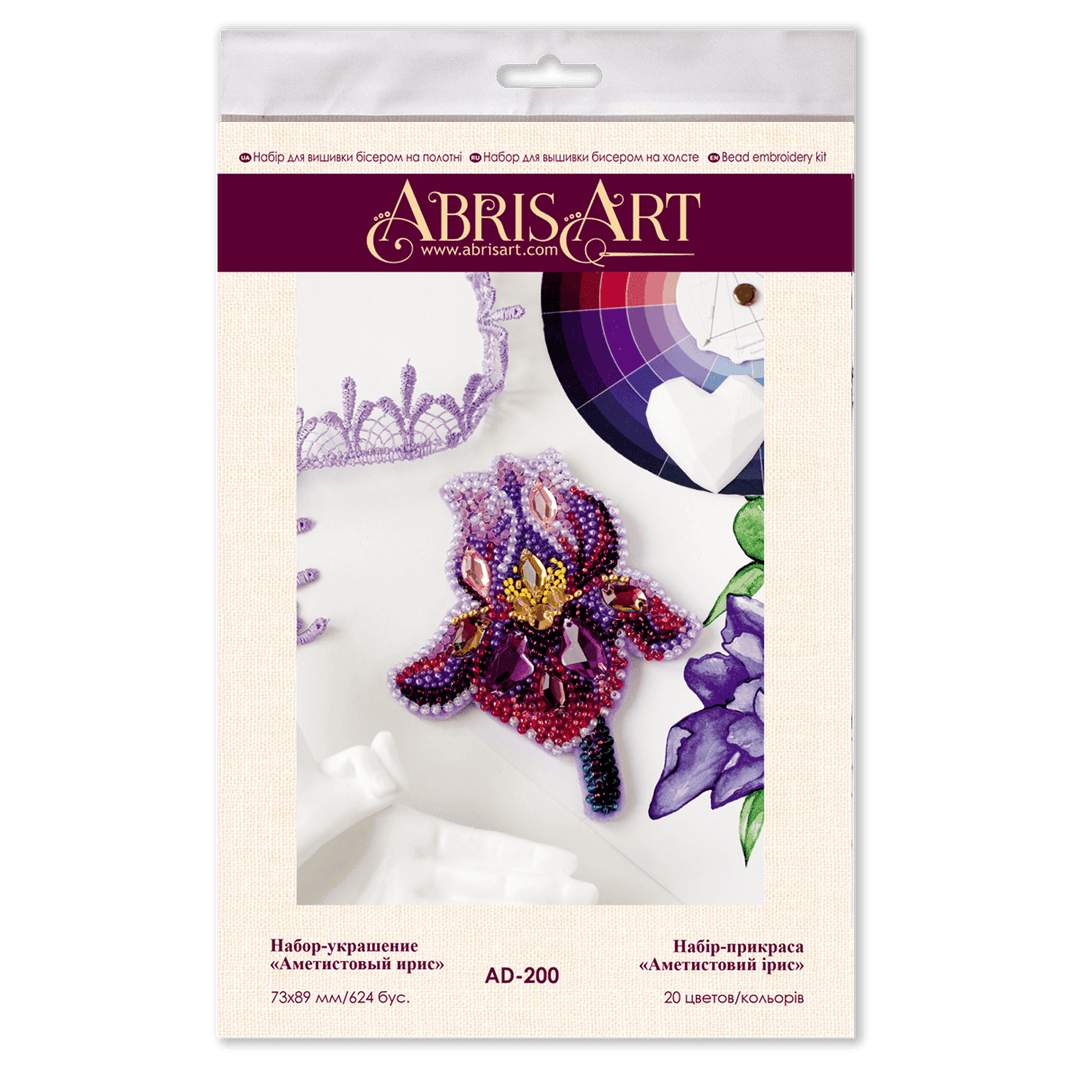 Bead Embroidery Decoration Kit Amethyst iris AD-200