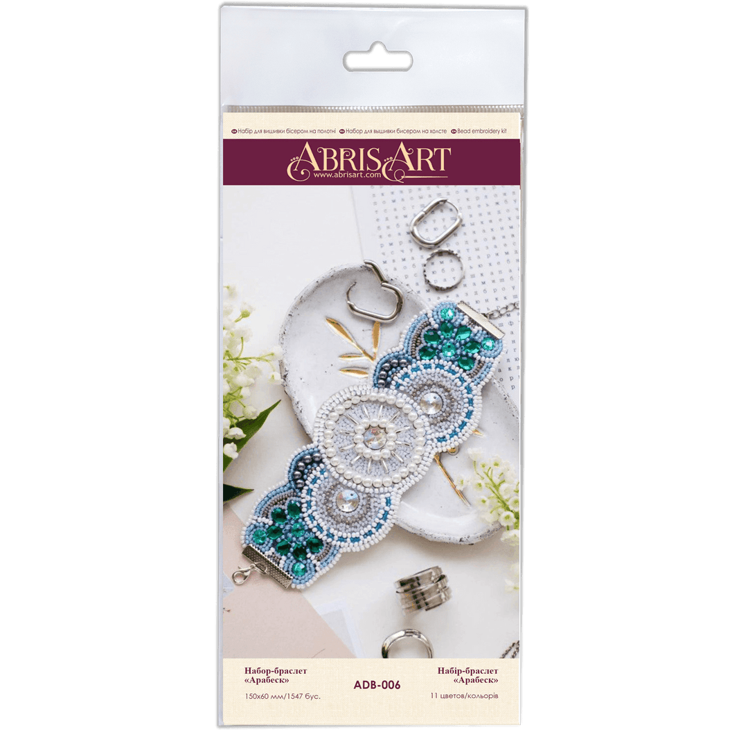 Bead Embroidery Decoration Kit Arabesque ADB-006