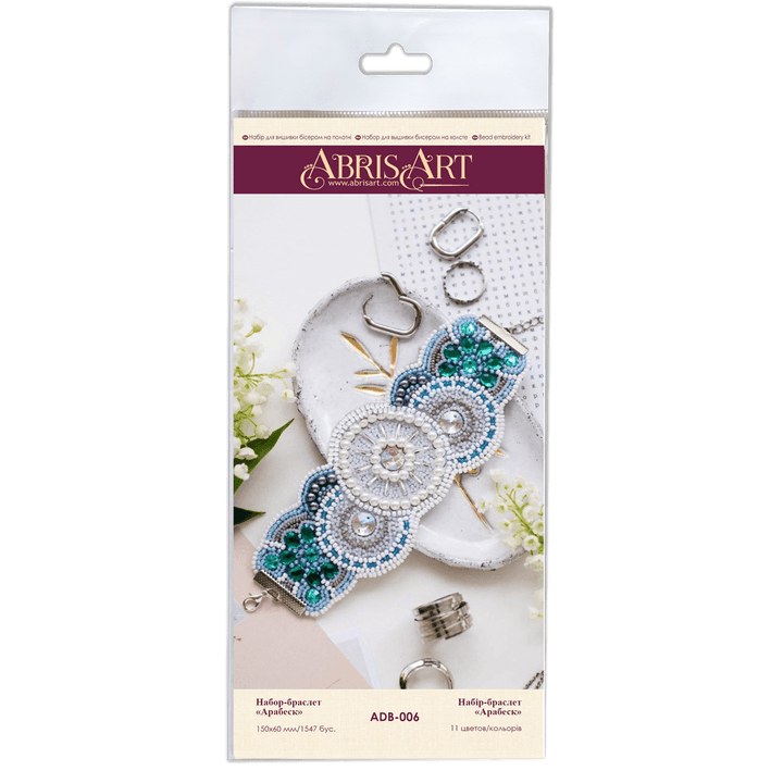 Bead Embroidery Decoration Kit Arabesque ADB-006