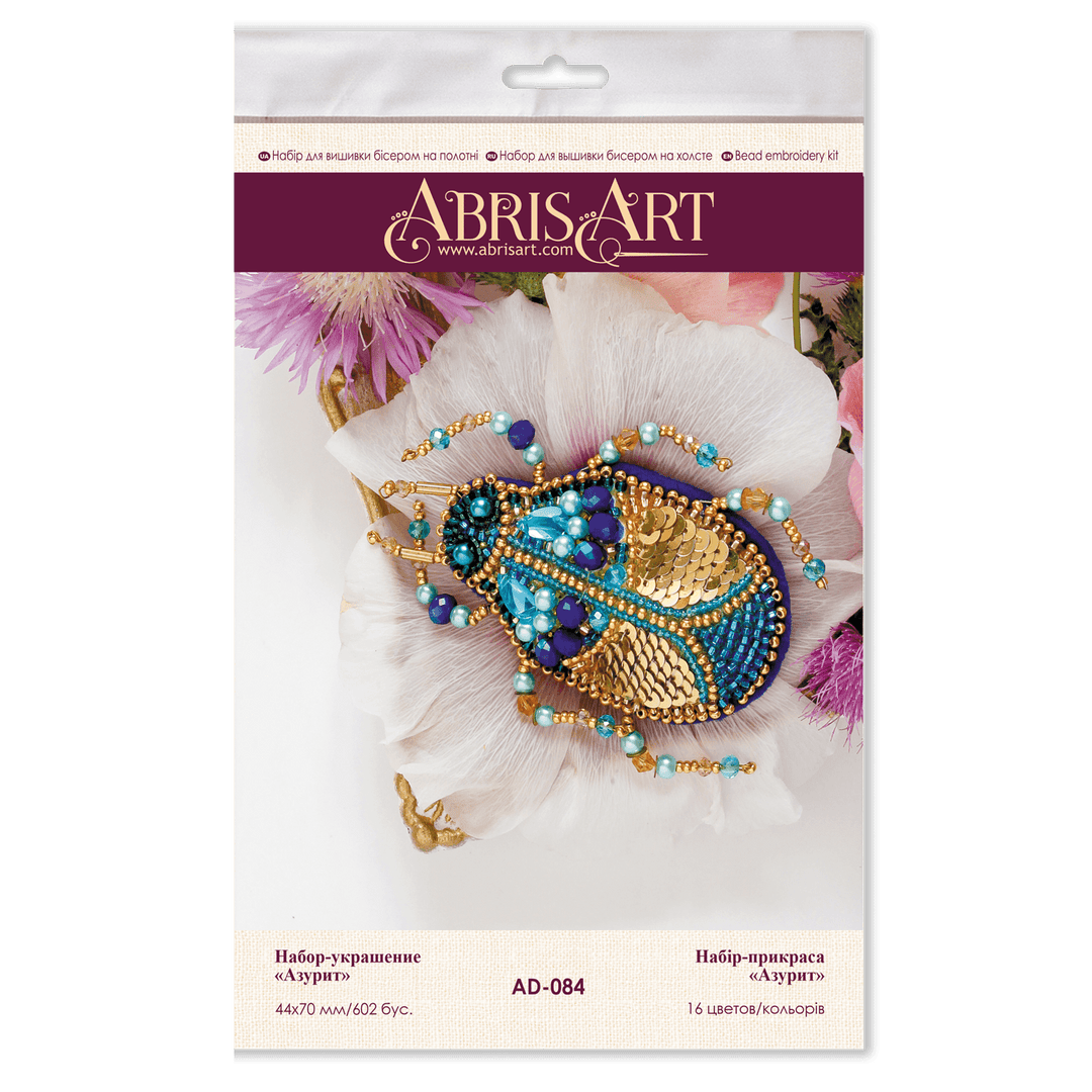 Bead Embroidery Decoration Kit Azurite AD-084