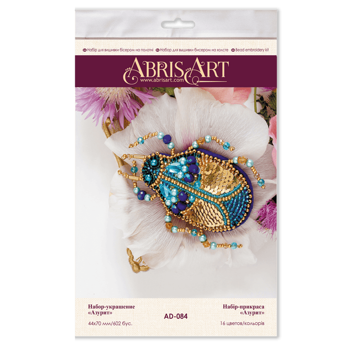 Bead Embroidery Decoration Kit Azurite AD-084