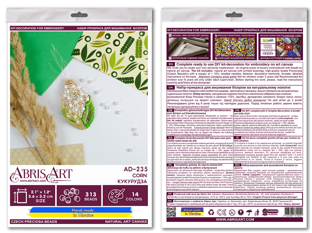 Bead Embroidery Decoration Kit  - Corn AD-235