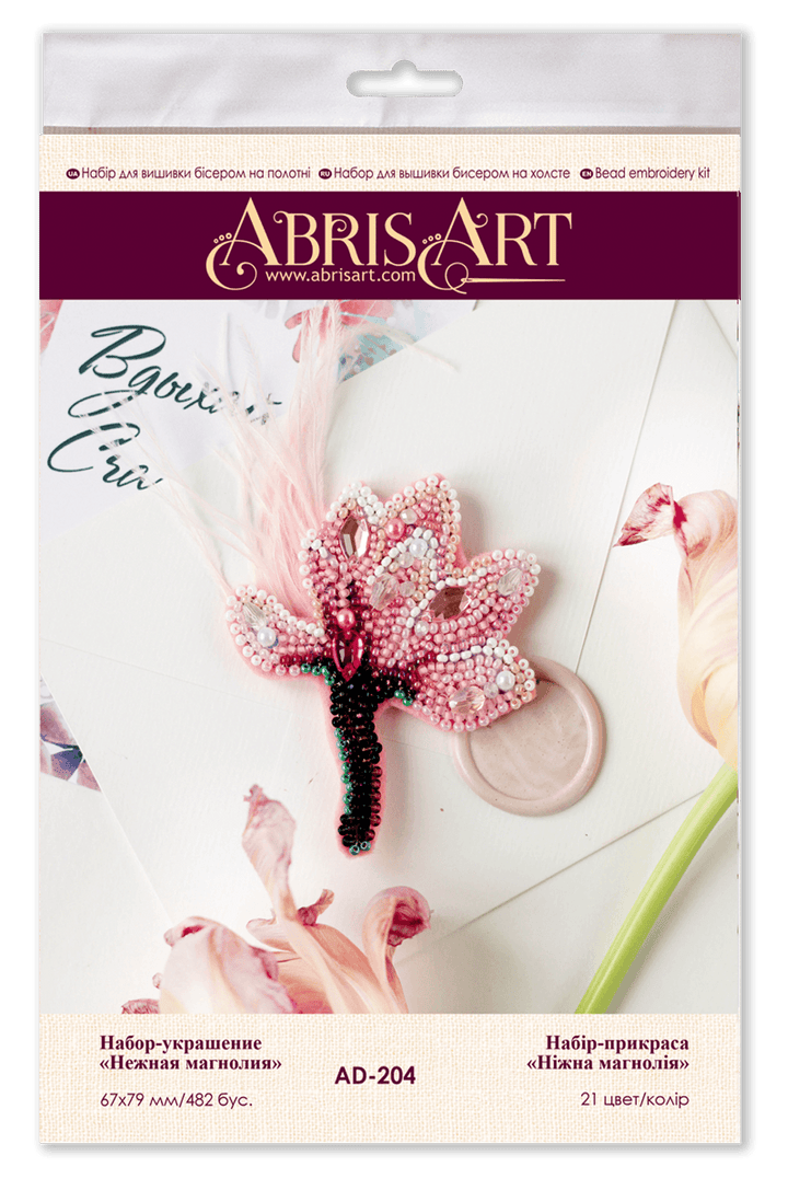 Bead Embroidery Decoration Kit Delicate magnolia AD-204
