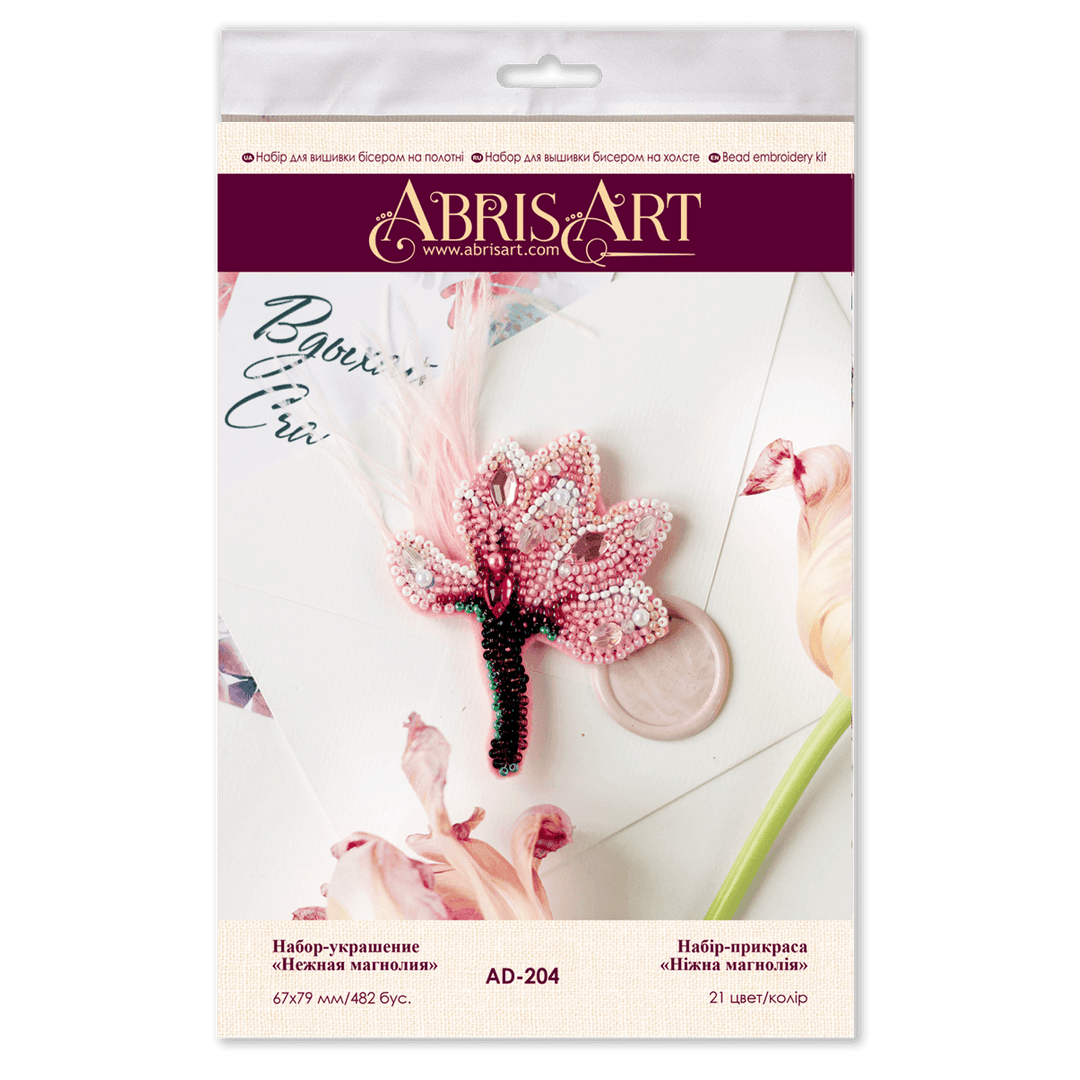 Bead Embroidery Decoration Kit Delicate magnolia AD-204