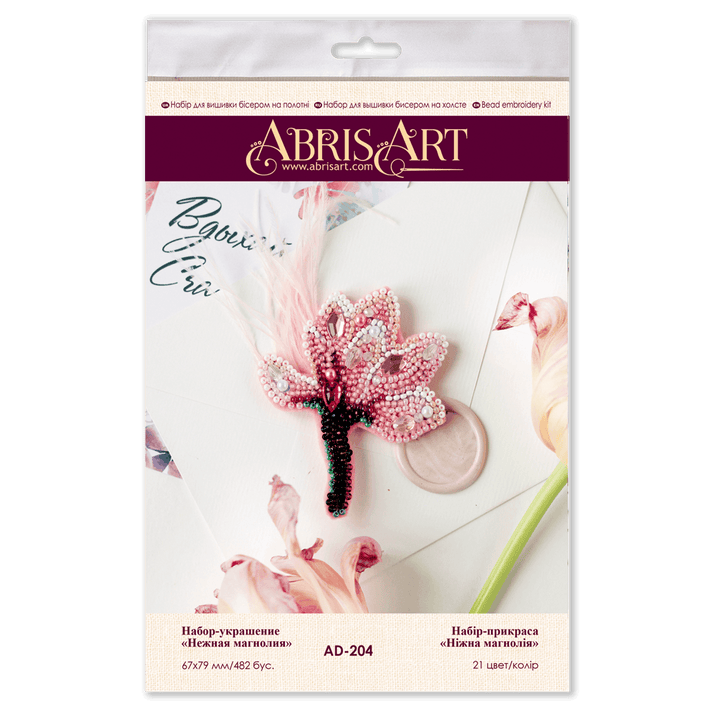 Bead Embroidery Decoration Kit Delicate magnolia AD-204