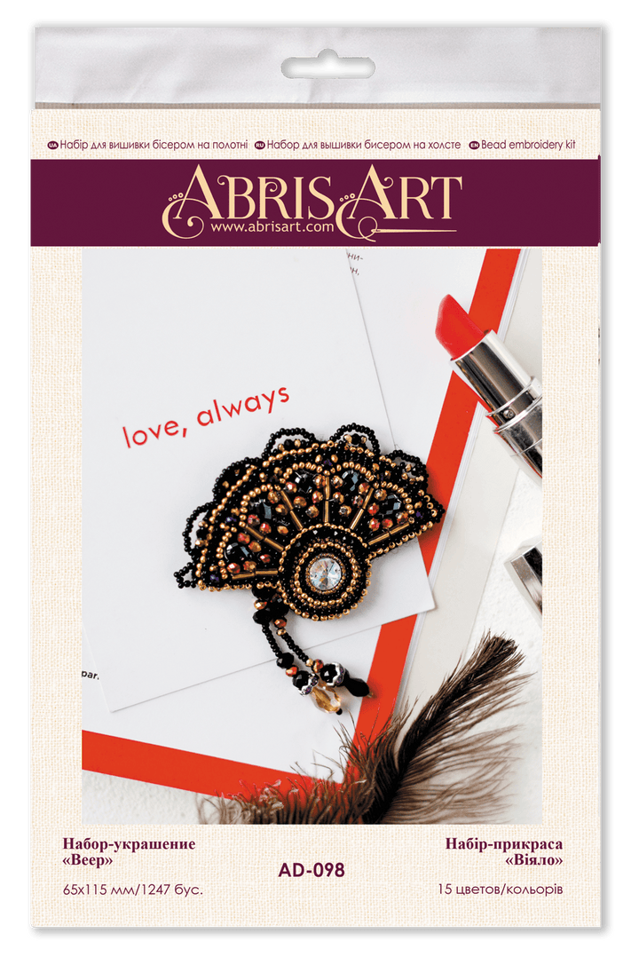 Bead Embroidery Decoration Kit Fan AD-098