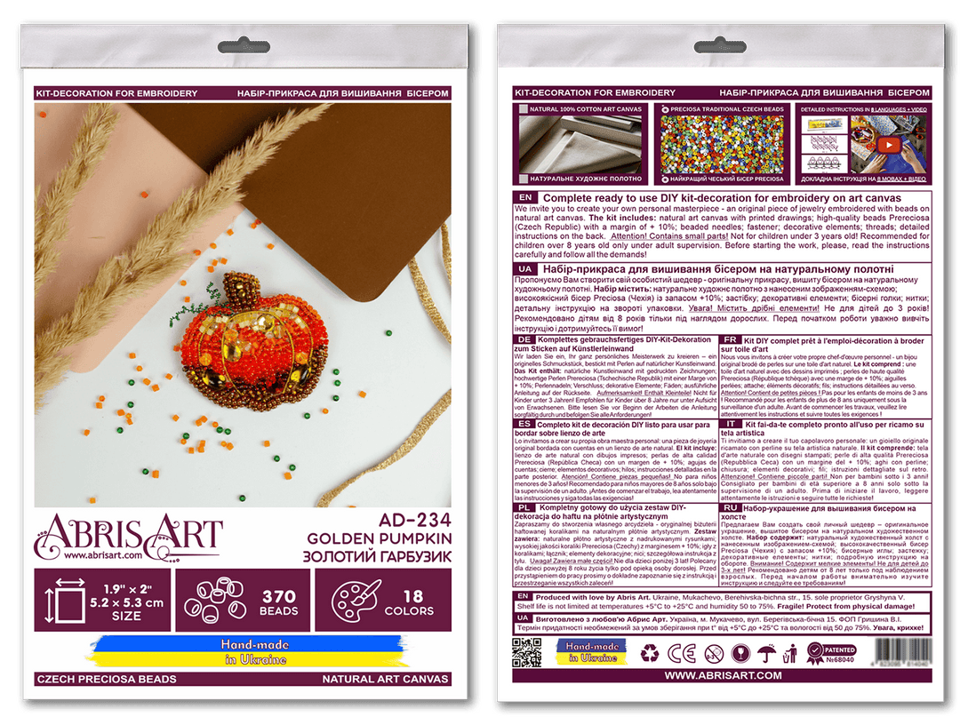 Bead Embroidery Decoration Kit  - Golden pumpkin AD-234